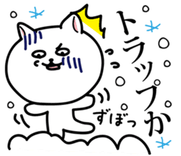 It is there Nagano Prefecture Sticker sticker #4038838