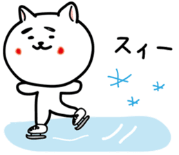 It is there Nagano Prefecture Sticker sticker #4038853