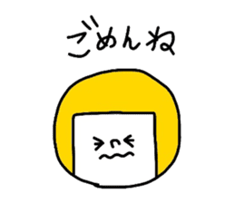 Kiiko chan sticker #4038858