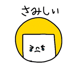 Kiiko chan sticker #4038859