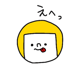 Kiiko chan sticker #4038862