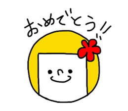 Kiiko chan sticker #4038864
