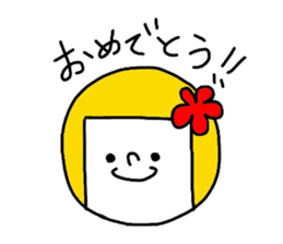 Kiiko chan sticker #4038864