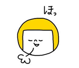 Kiiko chan sticker #4038889