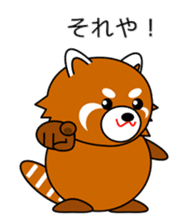 Red panda in Kansai region of Japan 2 sticker #4039097