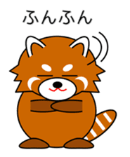 Red panda in Kansai region of Japan 2 sticker #4039098