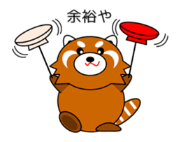 Red panda in Kansai region of Japan 2 sticker #4039100