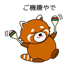 Red panda in Kansai region of Japan 2 sticker #4039101