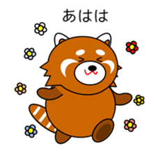 Red panda in Kansai region of Japan 2 sticker #4039102