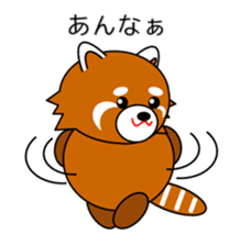 Red panda in Kansai region of Japan 2 sticker #4039105