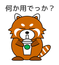 Red panda in Kansai region of Japan 2 sticker #4039106