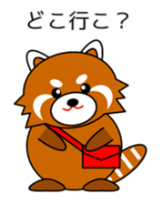 Red panda in Kansai region of Japan 2 sticker #4039107