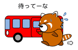Red panda in Kansai region of Japan 2 sticker #4039108
