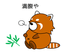 Red panda in Kansai region of Japan 2 sticker #4039114
