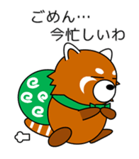Red panda in Kansai region of Japan 2 sticker #4039116