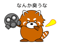 Red panda in Kansai region of Japan 2 sticker #4039121