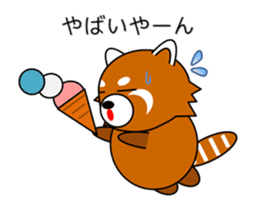 Red panda in Kansai region of Japan 2 sticker #4039123