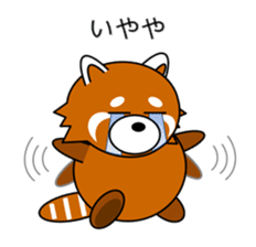 Red panda in Kansai region of Japan 2 sticker #4039127