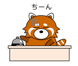 Red panda in Kansai region of Japan 2 sticker #4039129