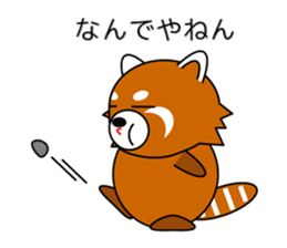 Red panda in Kansai region of Japan 2 sticker #4039130
