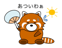 Red panda in Kansai region of Japan 2 sticker #4039134