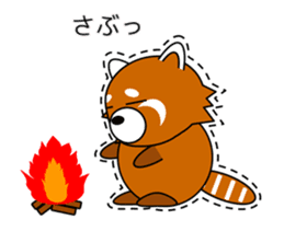 Red panda in Kansai region of Japan 2 sticker #4039135