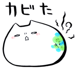 "Mochi-koneko" Sticker sticker #4039179