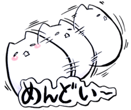 "Mochi-koneko" Sticker sticker #4039180
