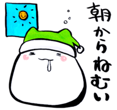 "Mochi-koneko" Sticker sticker #4039184