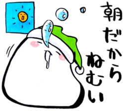 "Mochi-koneko" Sticker sticker #4039185