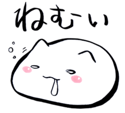 "Mochi-koneko" Sticker sticker #4039186