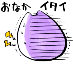 "Mochi-koneko" Sticker sticker #4039192