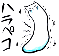 "Mochi-koneko" Sticker sticker #4039193