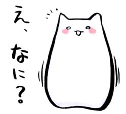 "Mochi-koneko" Sticker sticker #4039196