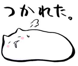 "Mochi-koneko" Sticker sticker #4039198