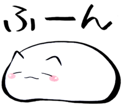 "Mochi-koneko" Sticker sticker #4039201
