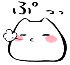 "Mochi-koneko" Sticker sticker #4039203