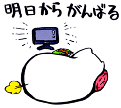 "Mochi-koneko" Sticker sticker #4039205