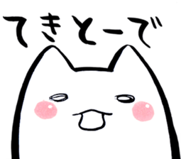 "Mochi-koneko" Sticker sticker #4039206