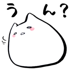"Mochi-koneko" Sticker sticker #4039207