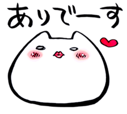 "Mochi-koneko" Sticker sticker #4039212