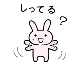 Story of secret sticker #4039577