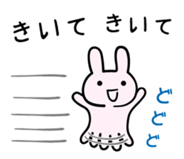 Story of secret sticker #4039580