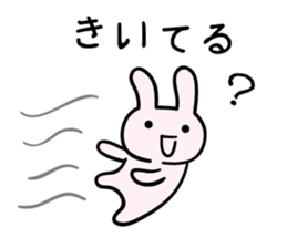 Story of secret sticker #4039581