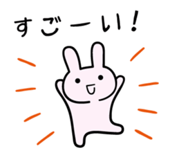 Story of secret sticker #4039585