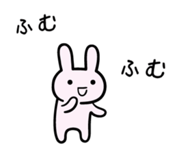 Story of secret sticker #4039592