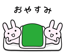 Story of secret sticker #4039601