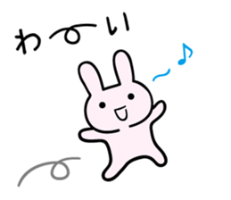 Story of secret sticker #4039603