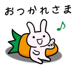 Story of secret sticker #4039605