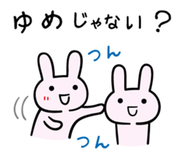 Story of secret sticker #4039611